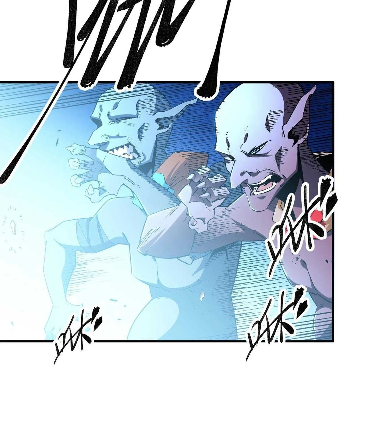 Toàn dân chuyển chức: không có chức ta kết thúc thần minh Chapter 3 - Trang 27