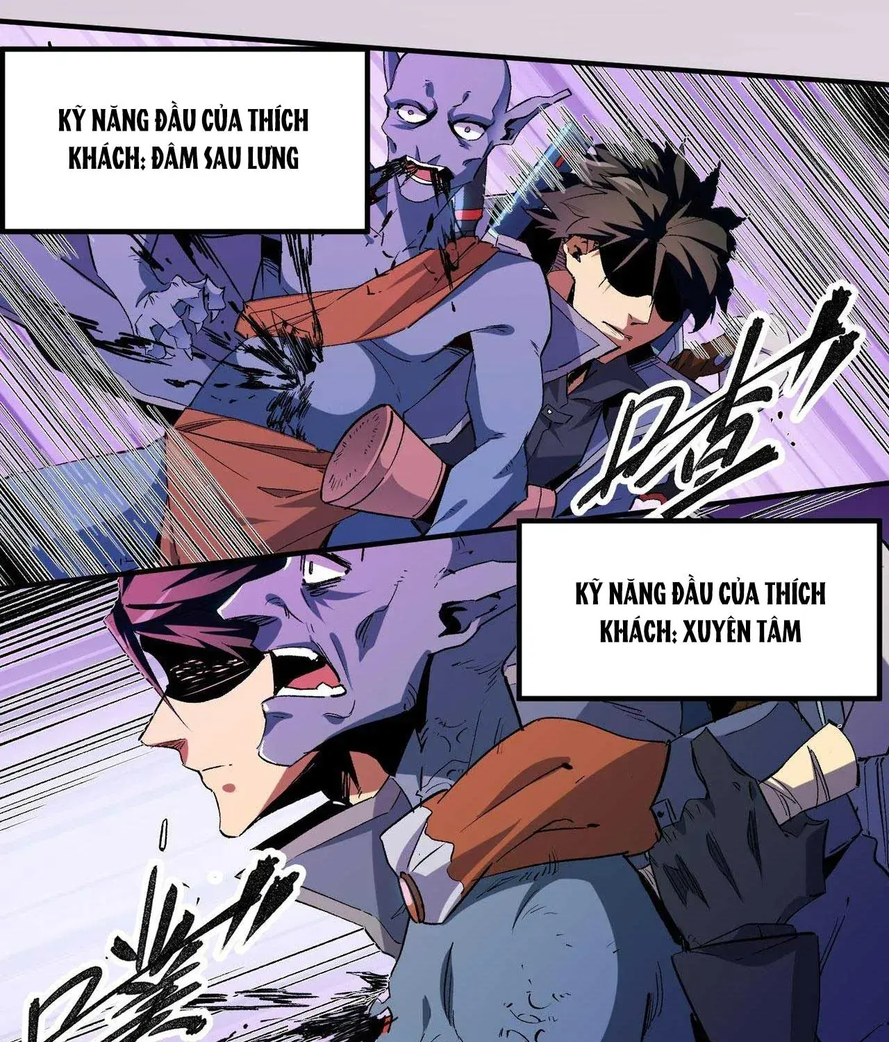 Toàn dân chuyển chức: không có chức ta kết thúc thần minh Chapter 3 - Trang 46