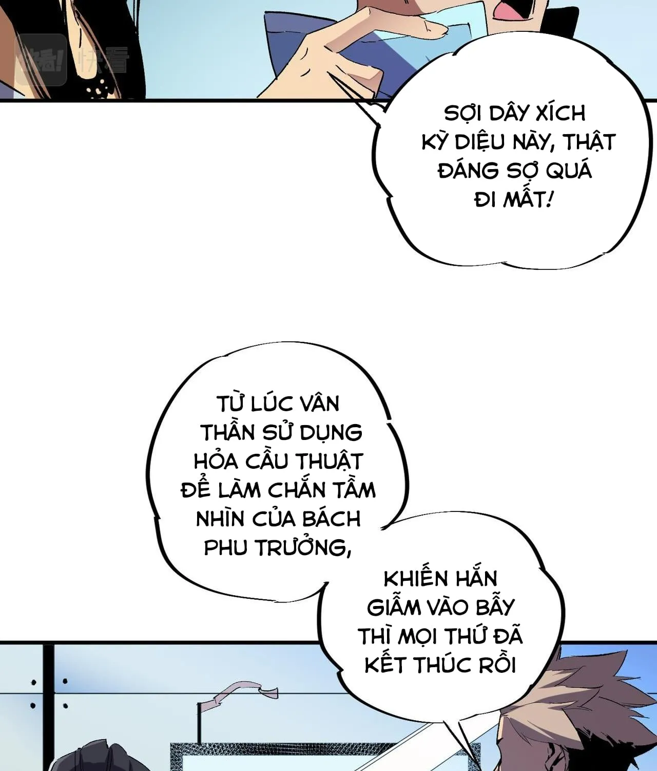 Toàn dân chuyển chức: không có chức ta kết thúc thần minh Chapter 4 - Trang 45