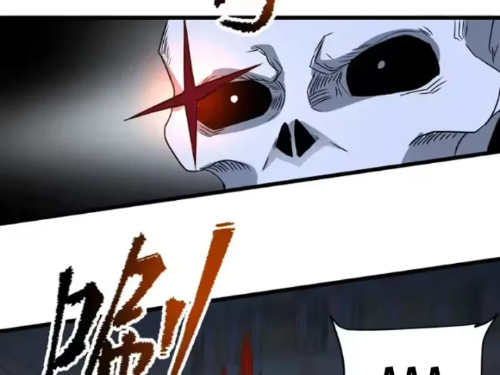 Toàn Dân Chuyển Chức: Mở Màn Triệu Hoán Tử Vong Nữ Thần Chapter 15 - Trang 14