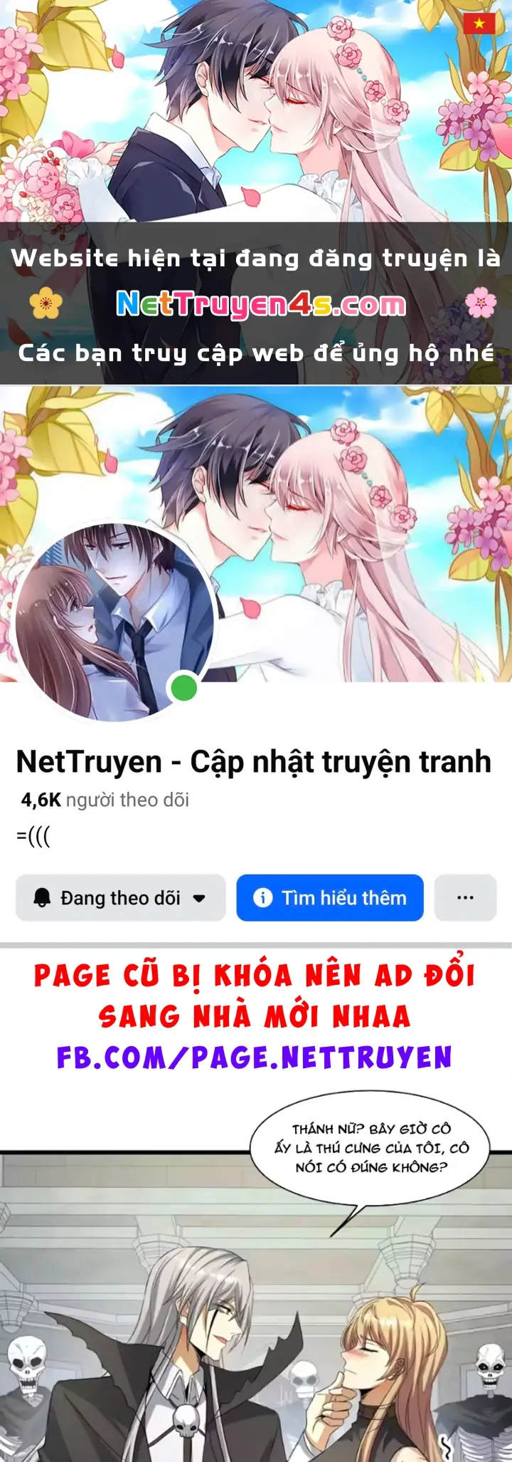 Toàn Dân Chuyển Chức: Mở Màn Triệu Hoán Tử Vong Nữ Thần Chapter 15 - Trang 2