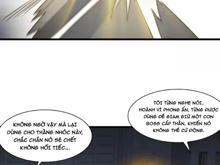 Toàn Dân Chuyển Chức: Mở Màn Triệu Hoán Tử Vong Nữ Thần Chapter 15 - Trang 31