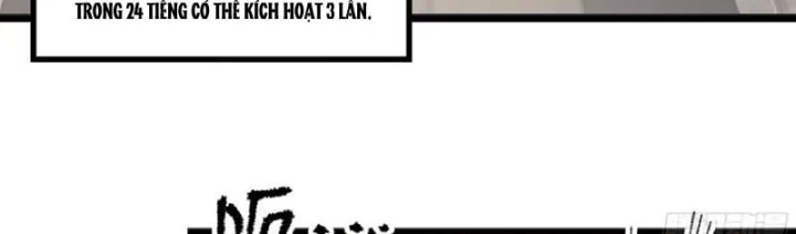 Toàn Dân Chuyển Chức: Mở Màn Triệu Hoán Tử Vong Nữ Thần Chapter 17 - Trang 10