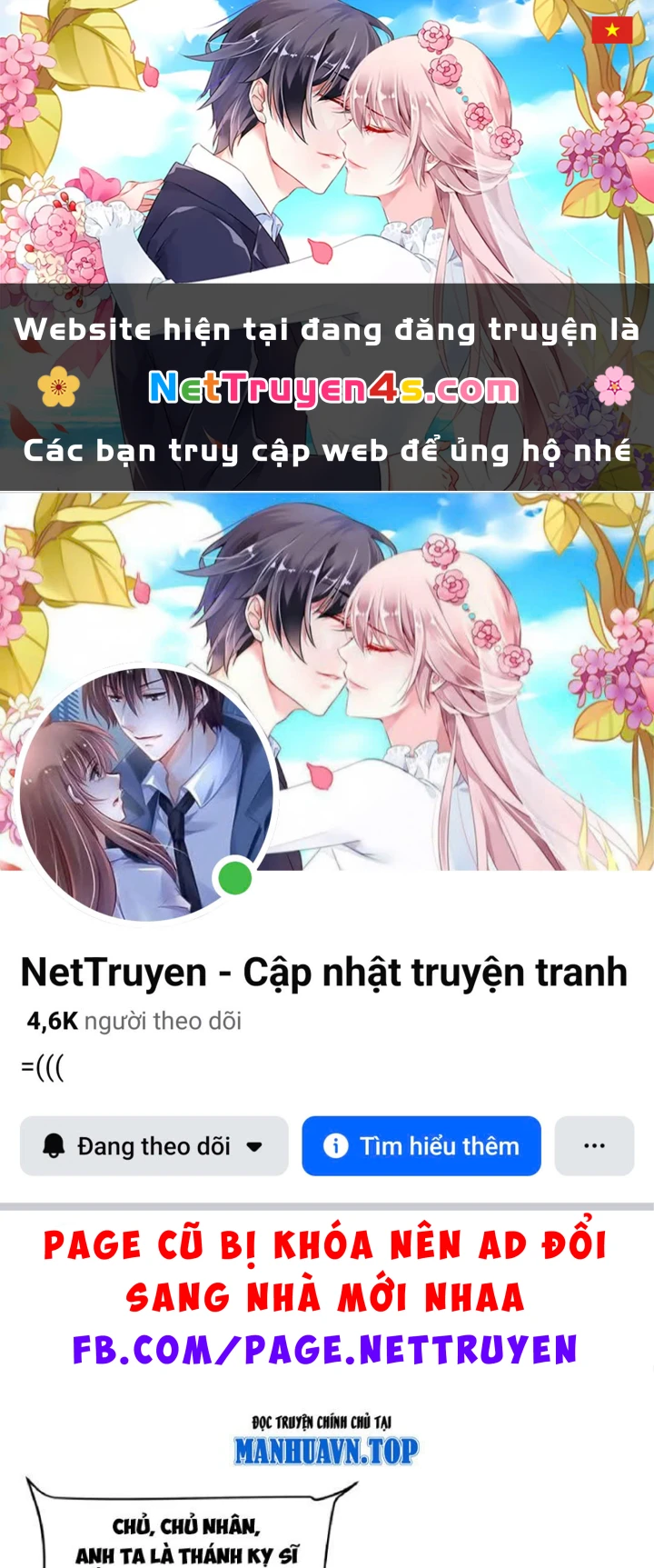Toàn Dân Chuyển Chức: Mở Màn Triệu Hoán Tử Vong Nữ Thần Chapter 17 - Trang 2