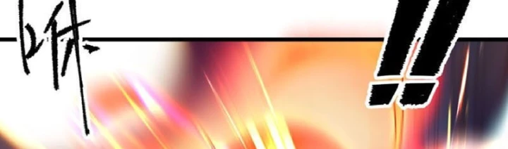 Toàn Dân Chuyển Chức: Mở Màn Triệu Hoán Tử Vong Nữ Thần Chapter 17 - Trang 30