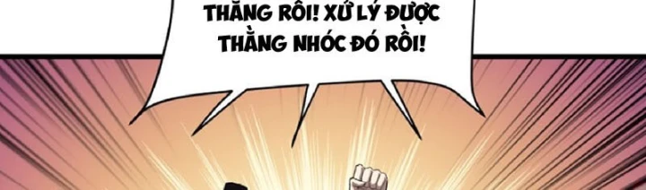 Toàn Dân Chuyển Chức: Mở Màn Triệu Hoán Tử Vong Nữ Thần Chapter 17 - Trang 48