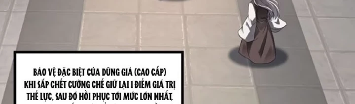 Toàn Dân Chuyển Chức: Mở Màn Triệu Hoán Tử Vong Nữ Thần Chapter 17 - Trang 9