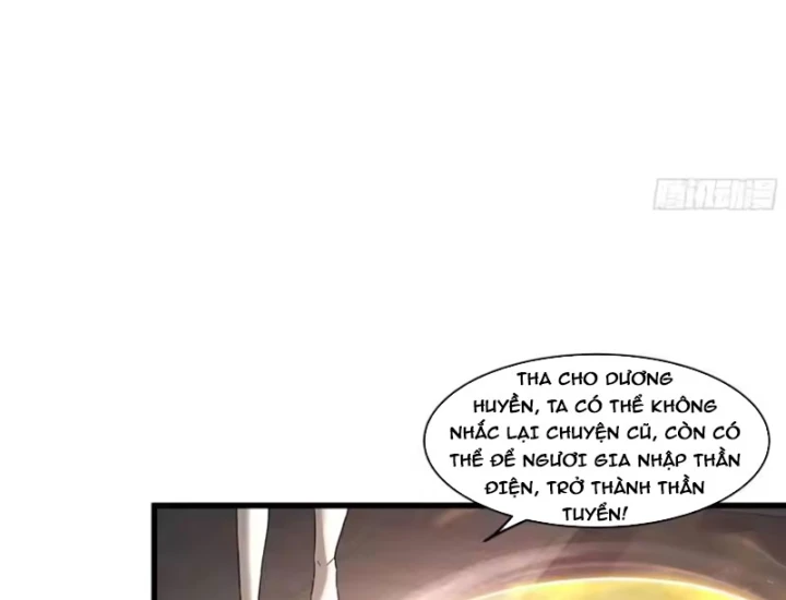 Toàn Dân Chuyển Chức: Mở Màn Triệu Hoán Tử Vong Nữ Thần Chapter 18 - Trang 26