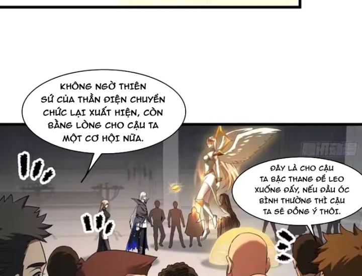 Toàn Dân Chuyển Chức: Mở Màn Triệu Hoán Tử Vong Nữ Thần Chapter 18 - Trang 34