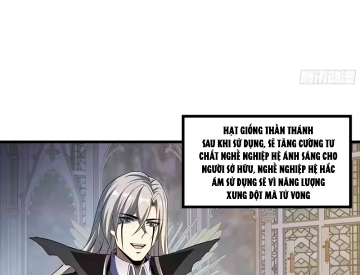 Toàn Dân Chuyển Chức: Mở Màn Triệu Hoán Tử Vong Nữ Thần Chapter 18 - Trang 37