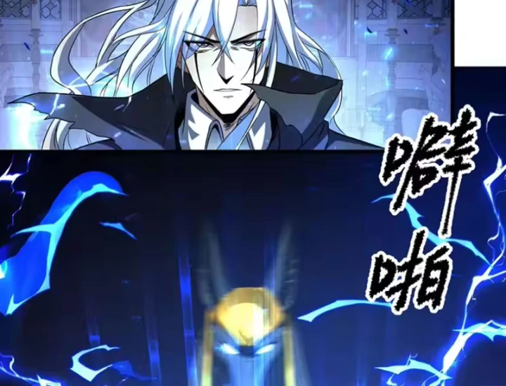 Toàn Dân Chuyển Chức: Mở Màn Triệu Hoán Tử Vong Nữ Thần Chapter 18 - Trang 49