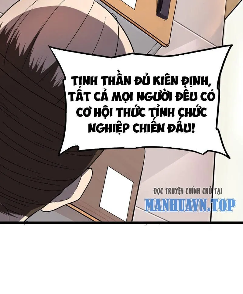 Toàn dân chuyển chức: Ngự Long sư là nghề nghiệp yếu nhất? Chapter 1 - Trang 33
