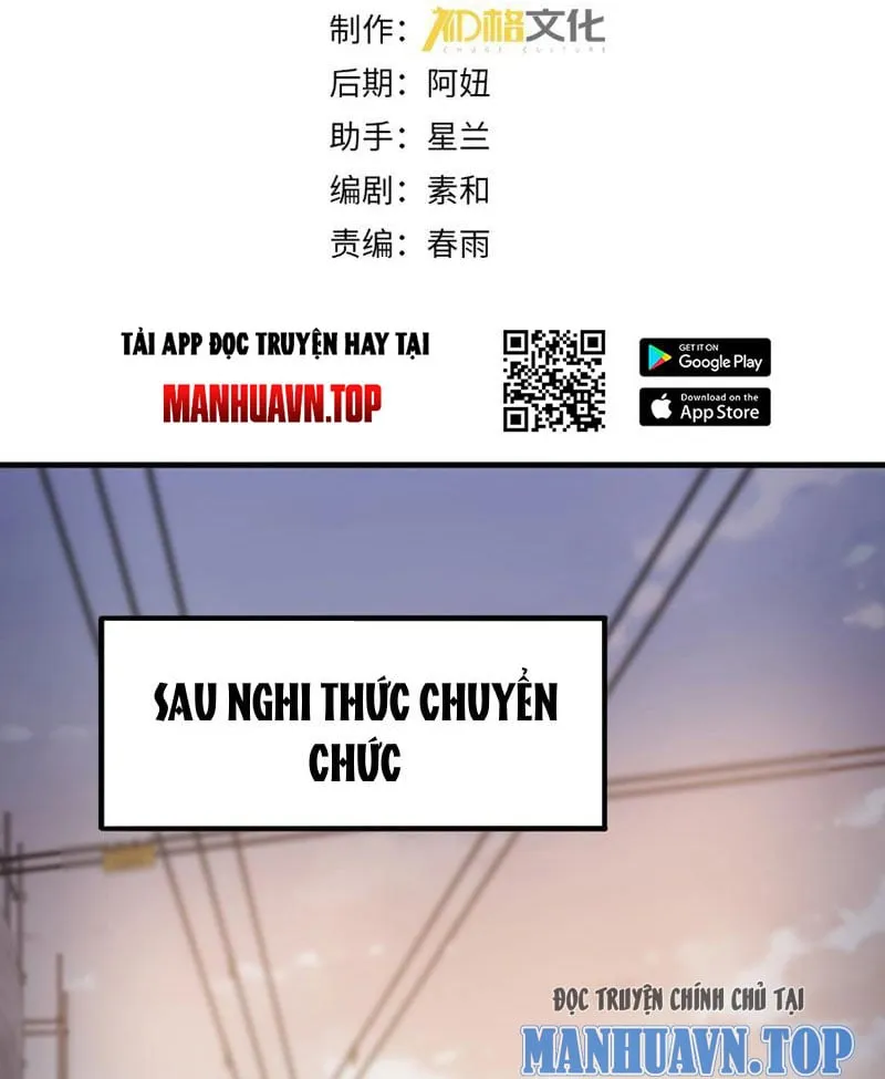 Toàn dân chuyển chức: Ngự Long sư là nghề nghiệp yếu nhất? Chapter 2 - Trang 4
