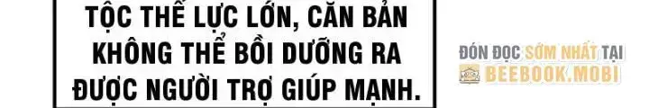Toàn Dân Chuyển Chức: Tất Cả Kỹ Năng Của Ta đều Là Cấm Chú Chapter 1 - Trang 11
