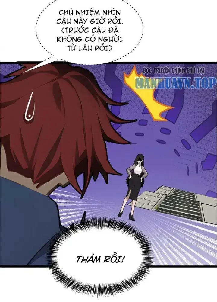 Toàn Dân Chuyển Chức: Tất Cả Kỹ Năng Của Ta đều Là Cấm Chú Chapter 1 - Trang 26