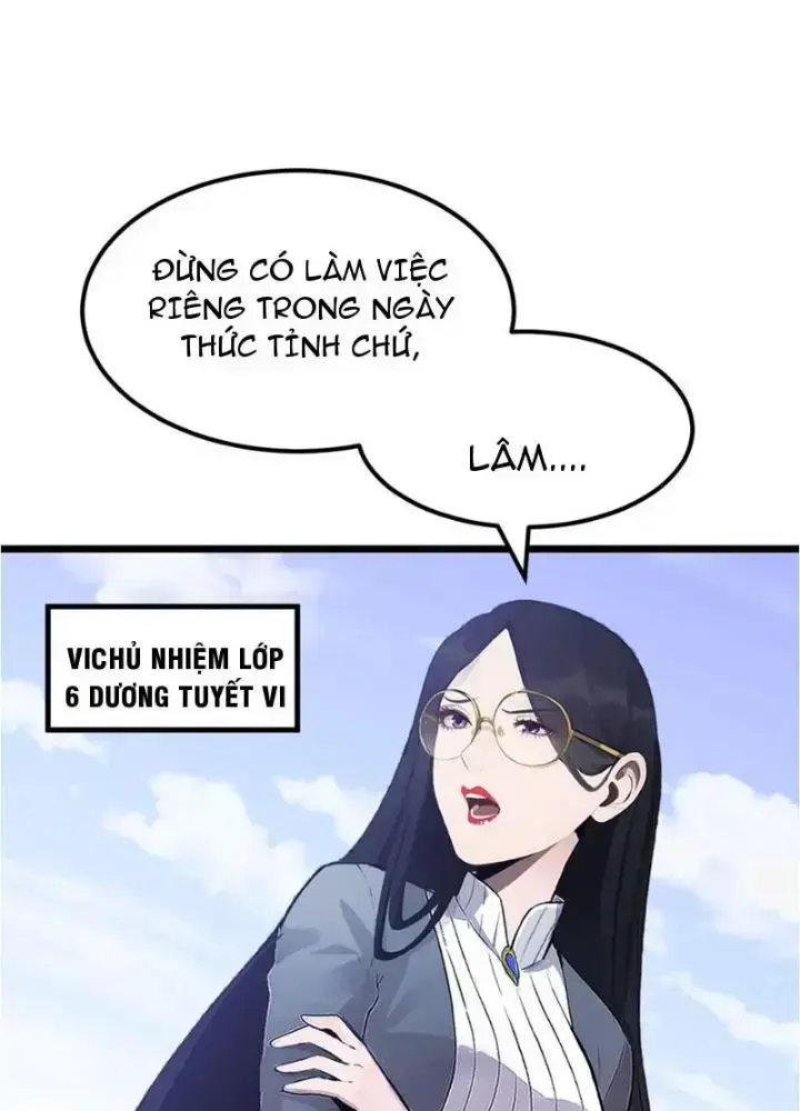 Toàn Dân Chuyển Chức: Tất Cả Kỹ Năng Của Ta đều Là Cấm Chú Chapter 1 - Trang 28