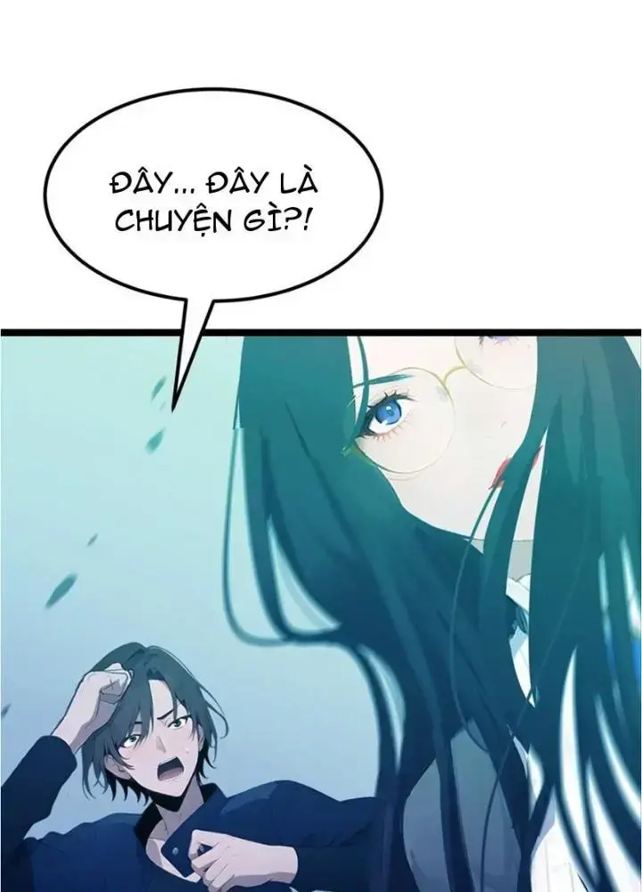 Toàn Dân Chuyển Chức: Tất Cả Kỹ Năng Của Ta đều Là Cấm Chú Chapter 1 - Trang 46