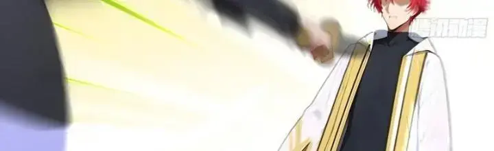 Toàn Dân Chuyển Chức: Tất Cả Kỹ Năng Của Ta đều Là Cấm Chú Chapter 10 - Trang 5