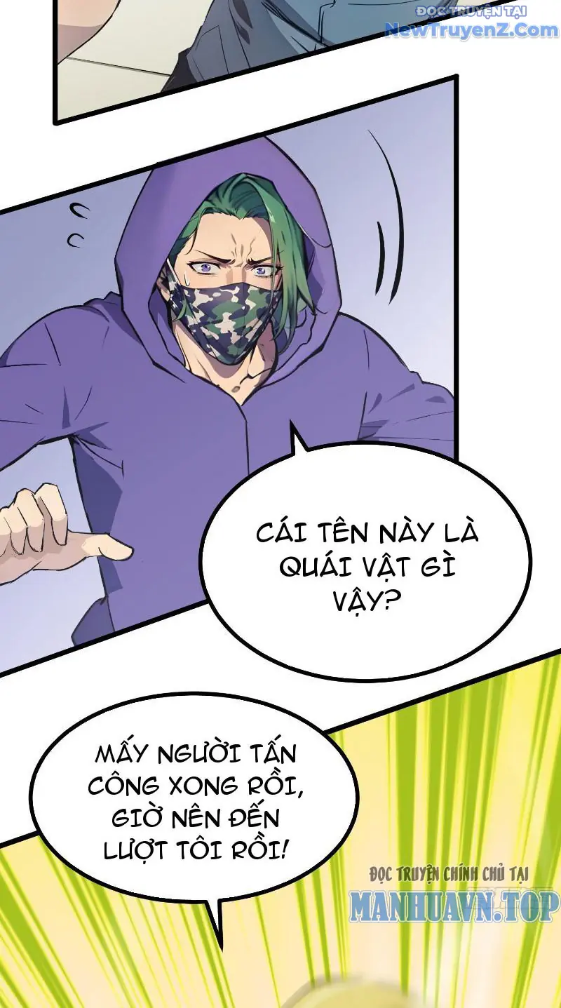 Toàn Dân Chuyển Chức: Tất Cả Kỹ Năng Của Ta đều Là Cấm Chú Chapter 11 - Trang 20