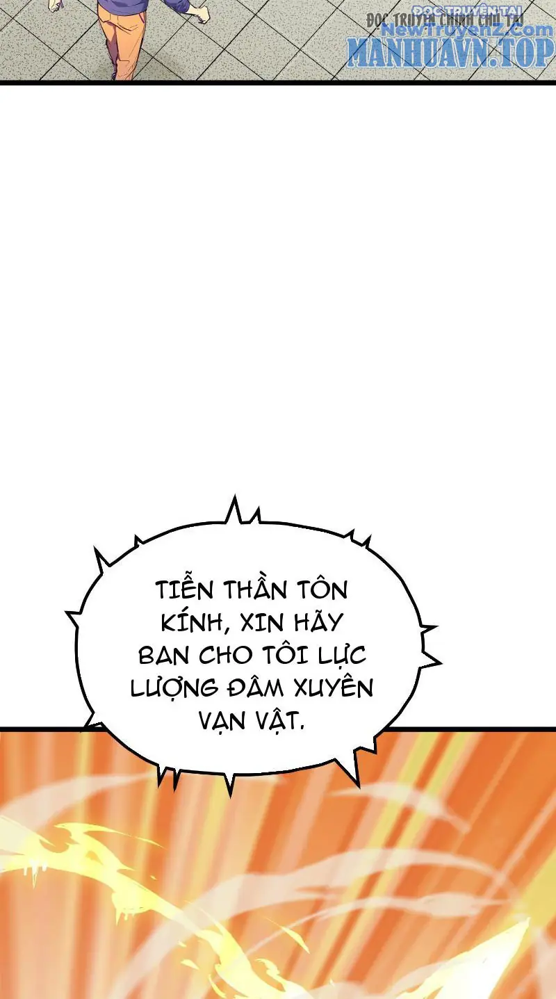 Toàn Dân Chuyển Chức: Tất Cả Kỹ Năng Của Ta đều Là Cấm Chú Chapter 11 - Trang 5