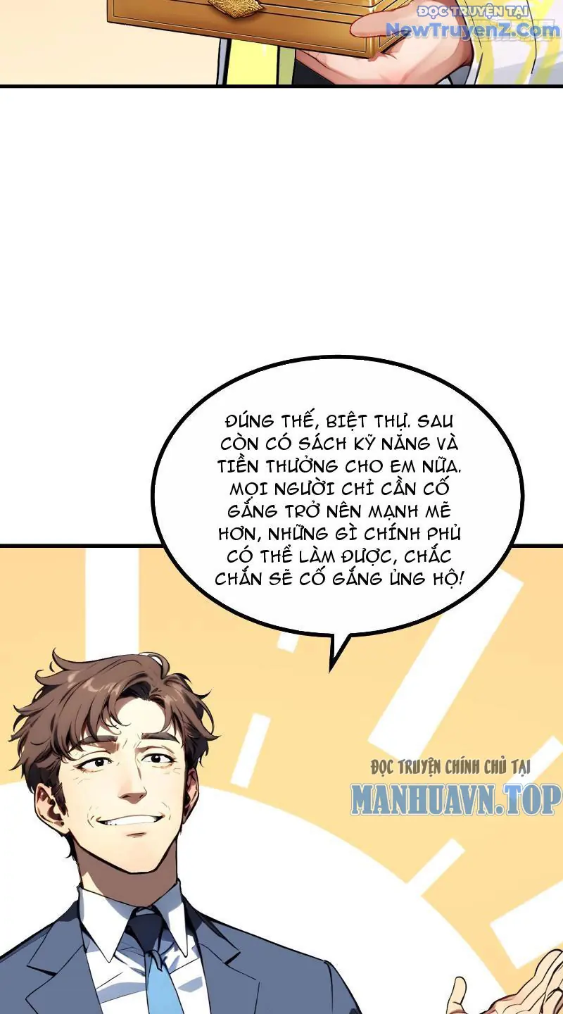 Toàn Dân Chuyển Chức: Tất Cả Kỹ Năng Của Ta đều Là Cấm Chú Chapter 12 - Trang 30