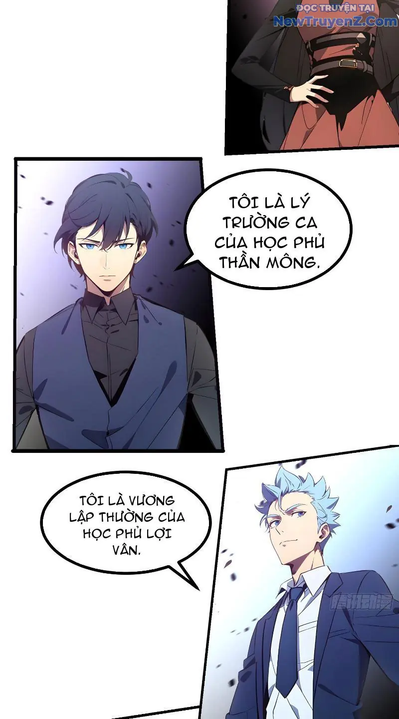 Toàn Dân Chuyển Chức: Tất Cả Kỹ Năng Của Ta đều Là Cấm Chú Chapter 12 - Trang 34