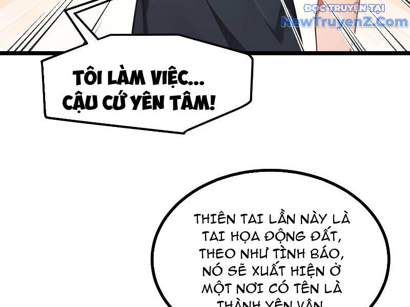Toàn Dân Chuyển Chức: Tất Cả Kỹ Năng Của Ta đều Là Cấm Chú Chapter 13 - Trang 5