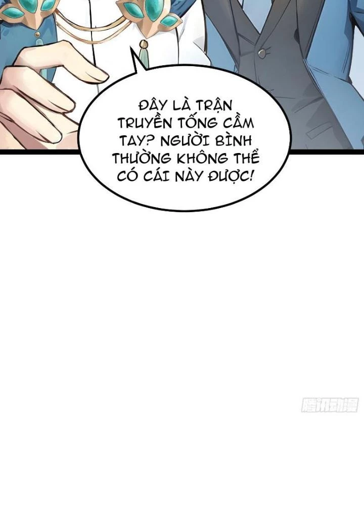 Toàn Dân Chuyển Chức: Tất Cả Kỹ Năng Của Ta đều Là Cấm Chú Chapter 15 - Trang 14