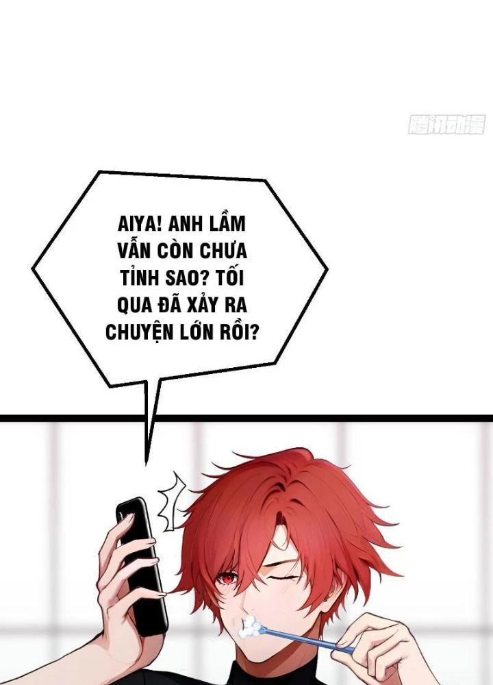 Toàn Dân Chuyển Chức: Tất Cả Kỹ Năng Của Ta đều Là Cấm Chú Chapter 15 - Trang 22