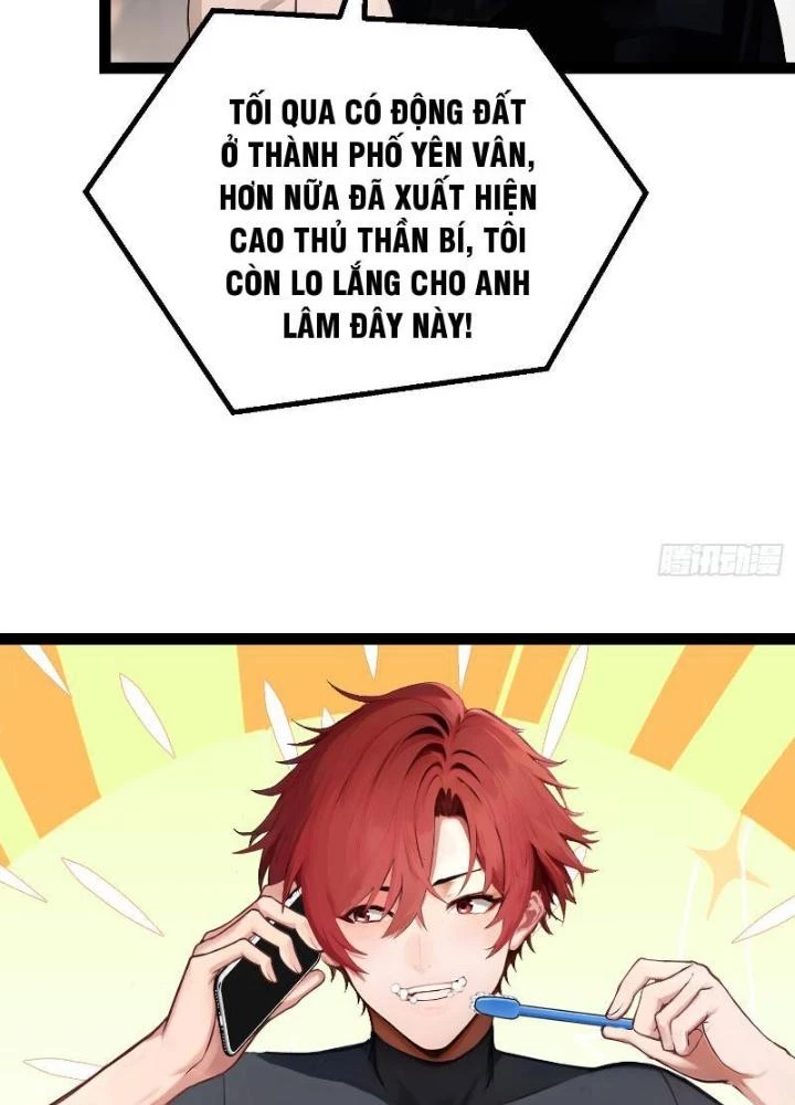 Toàn Dân Chuyển Chức: Tất Cả Kỹ Năng Của Ta đều Là Cấm Chú Chapter 15 - Trang 26