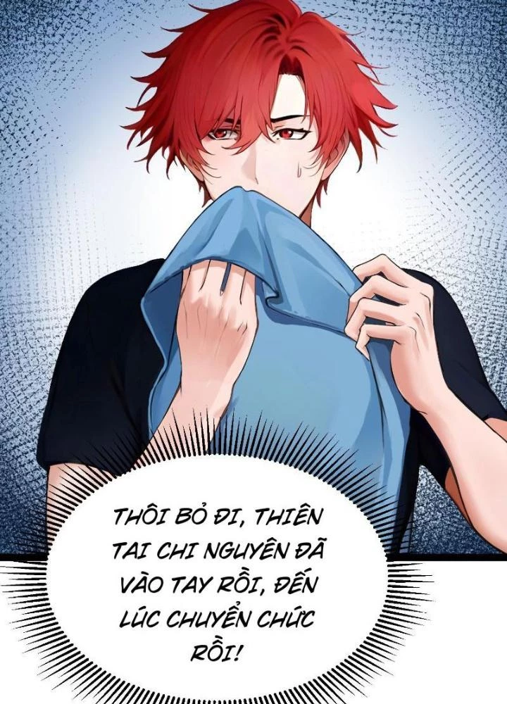 Toàn Dân Chuyển Chức: Tất Cả Kỹ Năng Của Ta đều Là Cấm Chú Chapter 15 - Trang 34