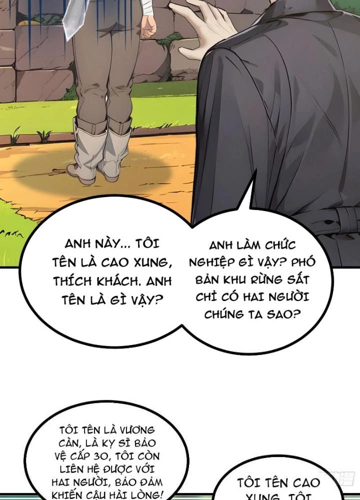 Toàn Dân Chuyển Chức: Tất Cả Kỹ Năng Của Ta đều Là Cấm Chú Chapter 16 - Trang 36