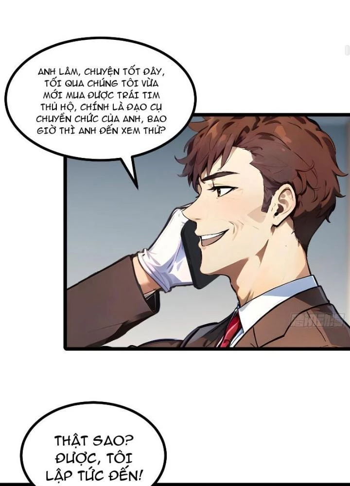 Toàn Dân Chuyển Chức: Tất Cả Kỹ Năng Của Ta đều Là Cấm Chú Chapter 19 - Trang 26
