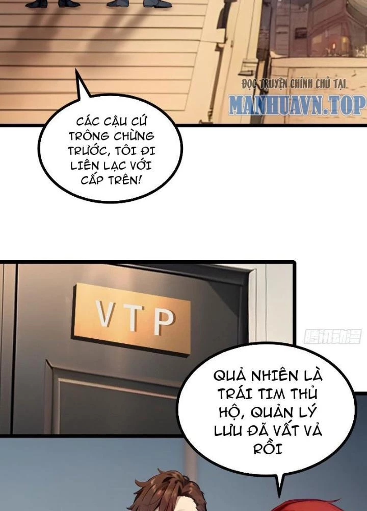 Toàn Dân Chuyển Chức: Tất Cả Kỹ Năng Của Ta đều Là Cấm Chú Chapter 19 - Trang 42