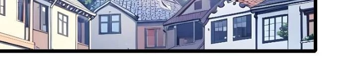 Toàn Dân Chuyển Chức: Tất Cả Kỹ Năng Của Ta đều Là Cấm Chú Chapter 19 - Trang 5