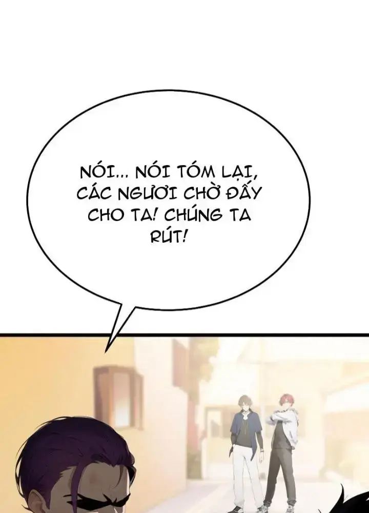 Toàn Dân Chuyển Chức: Tất Cả Kỹ Năng Của Ta đều Là Cấm Chú Chapter 2 - Trang 16
