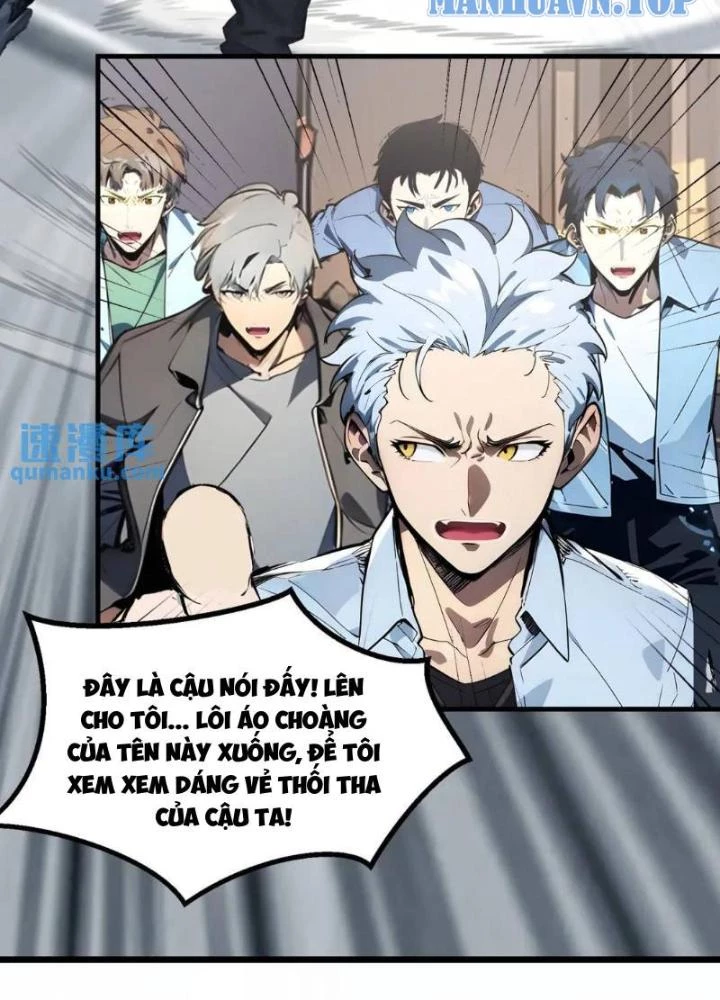 Toàn Dân Chuyển Chức: Tất Cả Kỹ Năng Của Ta đều Là Cấm Chú Chapter 21 - Trang 48