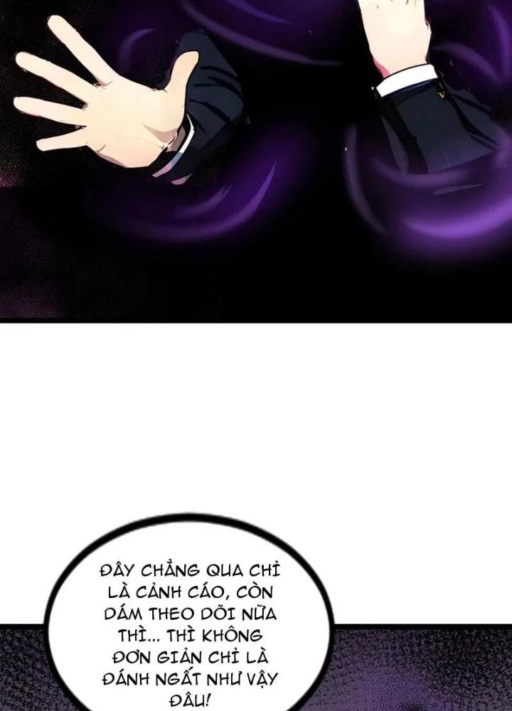 Toàn Dân Chuyển Chức: Tất Cả Kỹ Năng Của Ta đều Là Cấm Chú Chapter 22 - Trang 26
