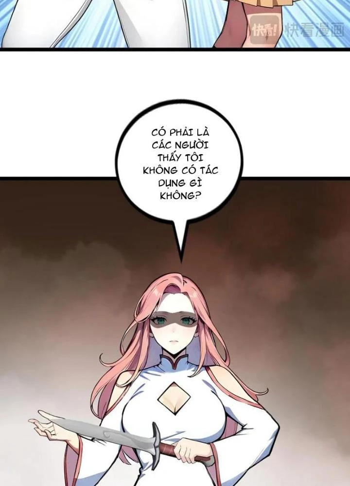 Toàn Dân Chuyển Chức: Tất Cả Kỹ Năng Của Ta đều Là Cấm Chú Chapter 23 - Trang 20