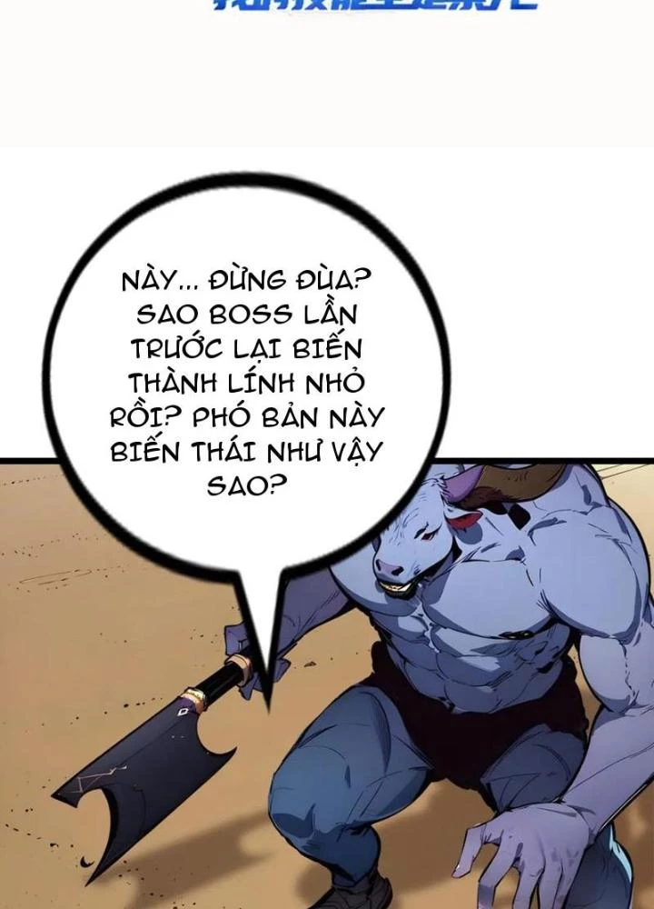 Toàn Dân Chuyển Chức: Tất Cả Kỹ Năng Của Ta đều Là Cấm Chú Chapter 23 - Trang 4