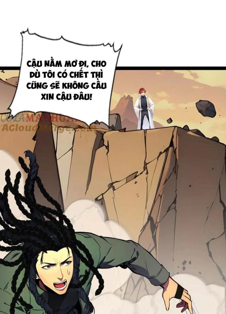 Toàn Dân Chuyển Chức: Tất Cả Kỹ Năng Của Ta đều Là Cấm Chú Chapter 23 - Trang 44
