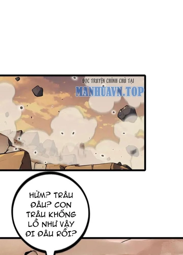 Toàn Dân Chuyển Chức: Tất Cả Kỹ Năng Của Ta đều Là Cấm Chú Chapter 24 - Trang 18