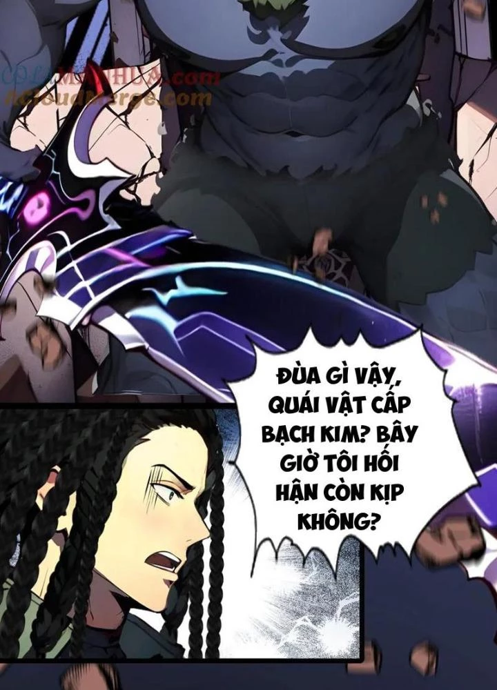 Toàn Dân Chuyển Chức: Tất Cả Kỹ Năng Của Ta đều Là Cấm Chú Chapter 24 - Trang 6