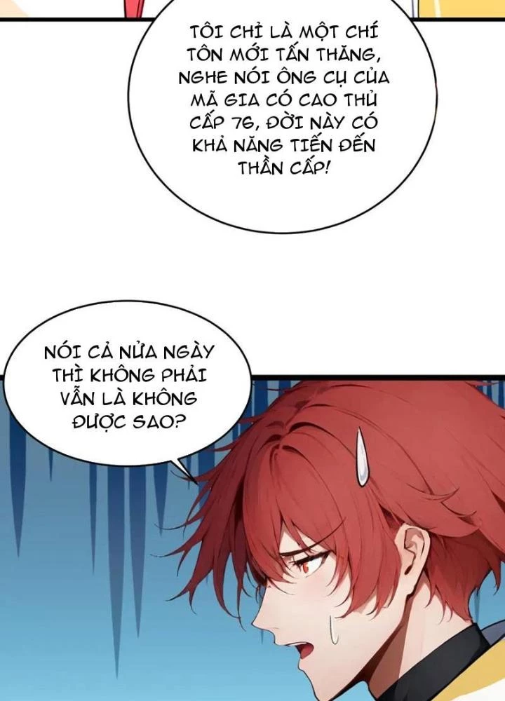 Toàn Dân Chuyển Chức: Tất Cả Kỹ Năng Của Ta đều Là Cấm Chú Chapter 25 - Trang 20