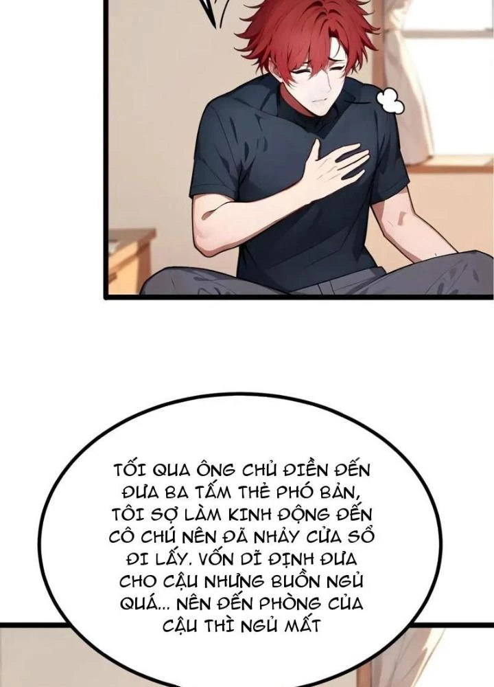 Toàn Dân Chuyển Chức: Tất Cả Kỹ Năng Của Ta đều Là Cấm Chú Chapter 26 - Trang 18