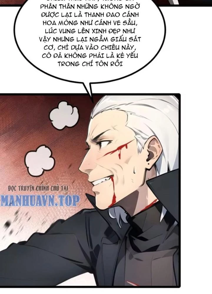 Toàn Dân Chuyển Chức: Tất Cả Kỹ Năng Của Ta đều Là Cấm Chú Chapter 29 - Trang 12