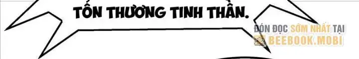 Toàn Dân Chuyển Chức: Tất Cả Kỹ Năng Của Ta đều Là Cấm Chú Chapter 3 - Trang 21