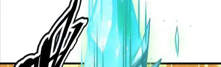 Toàn Dân Chuyển Chức: Tất Cả Kỹ Năng Của Ta đều Là Cấm Chú Chapter 3 - Trang 3