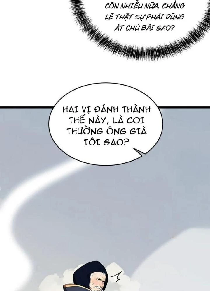 Toàn Dân Chuyển Chức: Tất Cả Kỹ Năng Của Ta đều Là Cấm Chú Chapter 30 - Trang 10