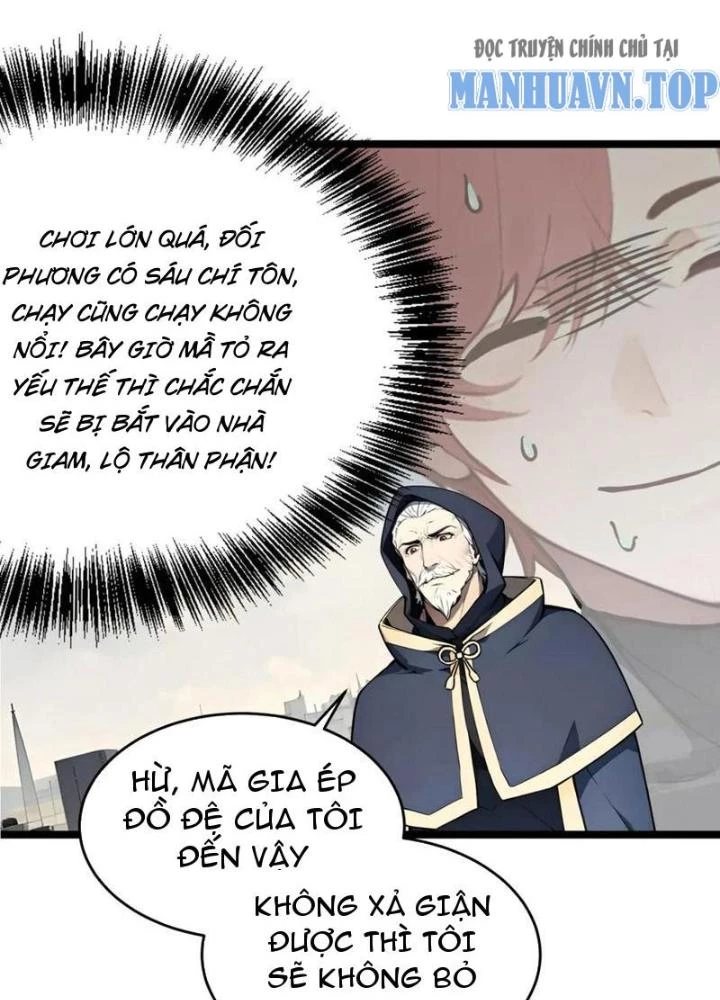 Toàn Dân Chuyển Chức: Tất Cả Kỹ Năng Của Ta đều Là Cấm Chú Chapter 30 - Trang 44